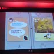愛情表現発表会は大盛況、ニンテンドー3DS版の新情報も!・・・「メリープラスマス2010」レポート(3)