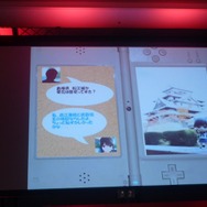 愛情表現発表会は大盛況、ニンテンドー3DS版の新情報も!・・・「メリープラスマス2010」レポート(3)