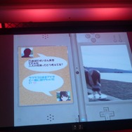 愛情表現発表会は大盛況、ニンテンドー3DS版の新情報も!・・・「メリープラスマス2010」レポート(3)