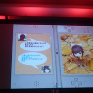 愛情表現発表会は大盛況、ニンテンドー3DS版の新情報も!・・・「メリープラスマス2010」レポート(3)