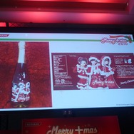 愛情表現発表会は大盛況、ニンテンドー3DS版の新情報も!・・・「メリープラスマス2010」レポート(3)