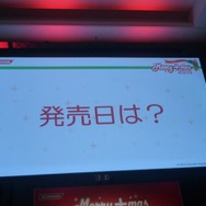 愛情表現発表会は大盛況、ニンテンドー3DS版の新情報も!・・・「メリープラスマス2010」レポート(3)