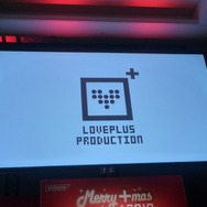 愛情表現発表会は大盛況、ニンテンドー3DS版の新情報も!・・・「メリープラスマス2010」レポート(3)