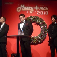 愛情表現発表会は大盛況、ニンテンドー3DS版の新情報も!・・・「メリープラスマス2010」レポート(3)