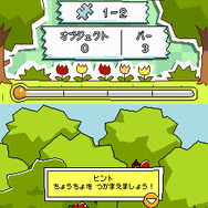 ヒラメキパズル マックスウェルの不思議なノート