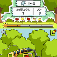 ヒラメキパズル マックスウェルの不思議なノート