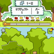 ヒラメキパズル マックスウェルの不思議なノート