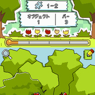 ヒラメキパズル マックスウェルの不思議なノート