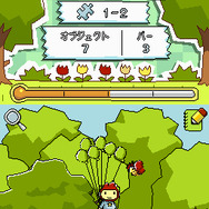 ヒラメキパズル マックスウェルの不思議なノート