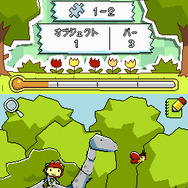 ヒラメキパズル マックスウェルの不思議なノート