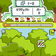 ヒラメキパズル マックスウェルの不思議なノート