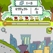 ヒラメキパズル マックスウェルの不思議なノート