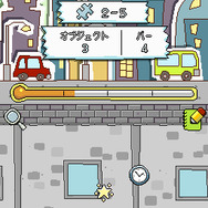 ヒラメキパズル マックスウェルの不思議なノート