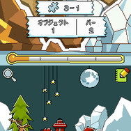 ヒラメキパズル マックスウェルの不思議なノート