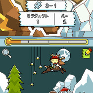 ヒラメキパズル マックスウェルの不思議なノート