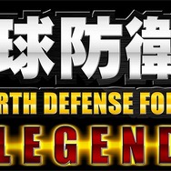 EARTH DEFENCE FORCE : INSECT ARMAGEDON