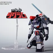 「聖戦士ダンバイン」「装甲騎兵ボトムズ」など名作アニメのロゴを立体化！2026年9月から発売