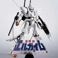 「聖戦士ダンバイン」「装甲騎兵ボトムズ」など名作アニメのロゴを立体化！2026年9月から発売