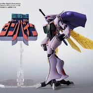 「聖戦士ダンバイン」「装甲騎兵ボトムズ」など名作アニメのロゴを立体化！2026年9月から発売