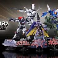 「聖戦士ダンバイン」「装甲騎兵ボトムズ」など名作アニメのロゴを立体化！2026年9月から発売