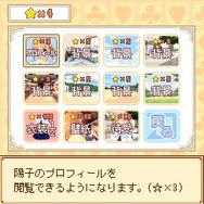 &copy;Ciel &copy;Tony/rpm &copy;Elements