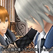 最後の約束の物語