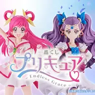 「プリキュア」新作一番くじ全ラインナップ公開！目玉は変身ポーズをイメージした「キュアドリーム」「ミルキィローズ」フィギュア
