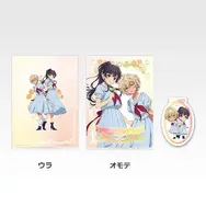 「一番くじ きみが死ぬまで恋をしたい」9月24日発売！オリジナル衣装のビジュアライズフレームなど豪華ラインナップ
