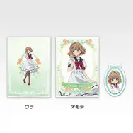 「一番くじ きみが死ぬまで恋をしたい」9月24日発売！オリジナル衣装のビジュアライズフレームなど豪華ラインナップ