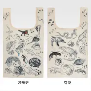 一番くじ「爬虫類＆両生類～Tiny Friends～vol.3」8月29日発売！ “変な寝相”のブックスタンドや「ボールパイソンのティッシュケース」などユニークなアイテムがラインナップ