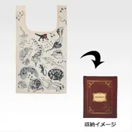 一番くじ「爬虫類＆両生類～Tiny Friends～vol.3」8月29日発売！ “変な寝相”のブックスタンドや「ボールパイソンのティッシュケース」などユニークなアイテムがラインナップ