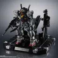 約14万円！最上級ブランド「解体匠機」の新作「ガンダムMk-II（エゥーゴ仕様）」が2027年1月発売決定、詳細解禁