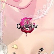 『キャサリン』の公式サイト更新－Catherineからの間違いメールが届く
