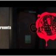 『キャサリン』の公式サイト更新－Catherineからの間違いメールが届く