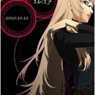 『キャサリン』の公式サイト更新－Catherineからの間違いメールが届く