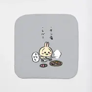 行くかっ 祝いの焼肉！「ちいかわ」卓を囲む微笑ましいデザインなど6種が「Talking ODM」に追加、名入れ席取りプレートも