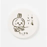 行くかっ 祝いの焼肉！「ちいかわ」卓を囲む微笑ましいデザインなど6種が「Talking ODM」に追加、名入れ席取りプレートも