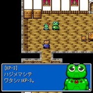 新グランドサーガZERO