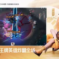 シーズンごとに遊びが変わる？スチームパンク×オカルトRPG『星途天城』登場！『王者栄耀』の新作も配信間近―日本未上陸の注目ゲーム3選【2026年8月30日】