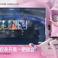 シーズンごとに遊びが変わる？スチームパンク×オカルトRPG『星途天城』登場！『王者栄耀』の新作も配信間近―日本未上陸の注目ゲーム3選【2026年8月30日】