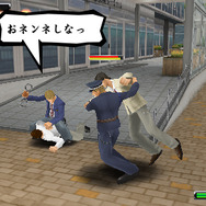 喧嘩番長5~漢の法則~