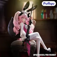 『FGO』より「/光のコヤンスカヤ（最終再臨」がぬーストフィギュアに！舌を出して笑う表情など、魅力が溢れた姿を立体化