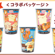 「ポムポムプリン」とコラボした「SWEET CAFE プリンwith珈琲ゼリー」が数量限定で発売！全5種類のデザインをチェック