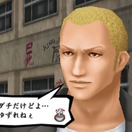 喧嘩番長5~漢の法則~