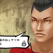 喧嘩番長5~漢の法則~