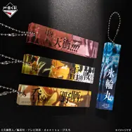 なんという肌面積…！「BLEACH」新作一番くじ、黒猫戦姫の「四楓院夜一」や「血鎖の一護」フィギュアなど全ラインナップ公開