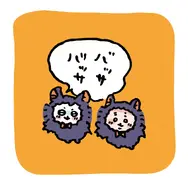 「ちいかわ」2026ハロウィンデザインが「Talking ODM」に期間限定追加！えだまめくりまんじゅうなど全6種ラインナップ