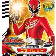 お正月のハッピーセットは『ダイスオー』や『リルぷりっ』のカードがついてくる