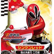 お正月のハッピーセットは『ダイスオー』や『リルぷりっ』のカードがついてくる