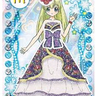 お正月のハッピーセットは『ダイスオー』や『リルぷりっ』のカードがついてくる